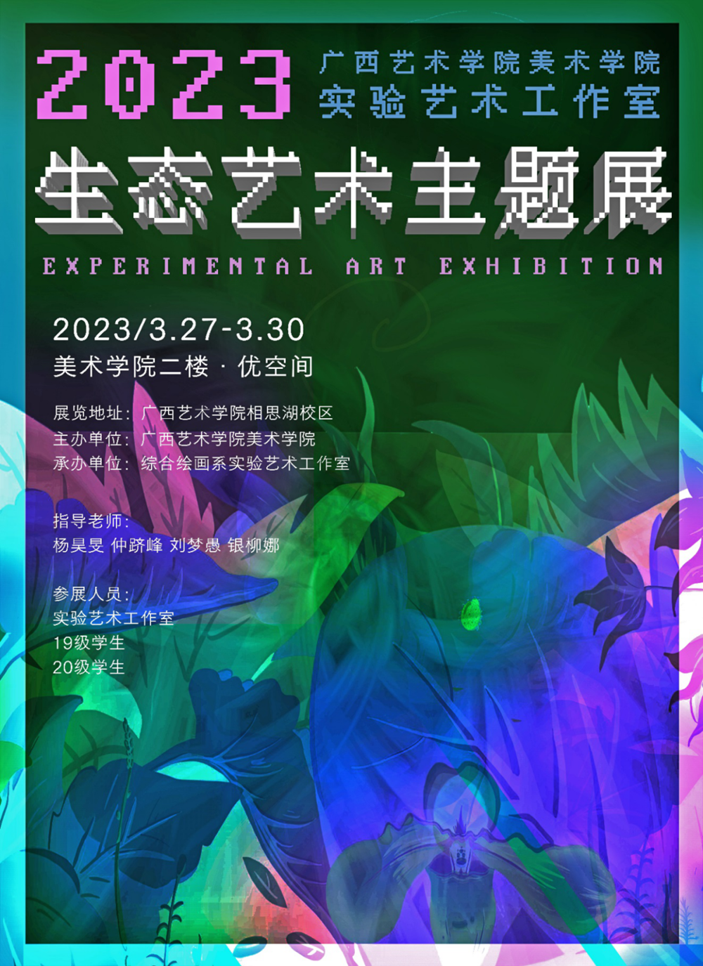 821160a7970e48f6bb36ac03220cbb30.png