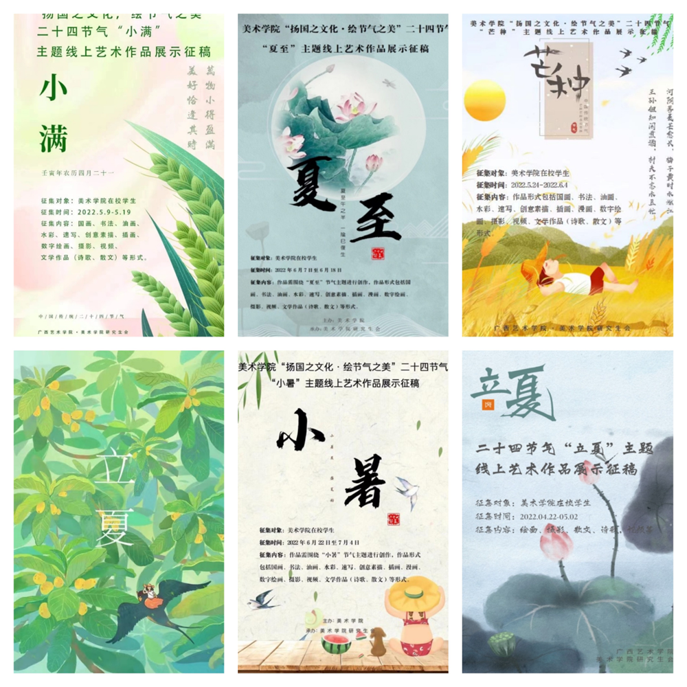 ea5b002f9f6148d6a9278698b590a87a.png