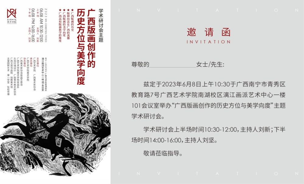 7e68124ce972493da4b2ea608efe529d.png