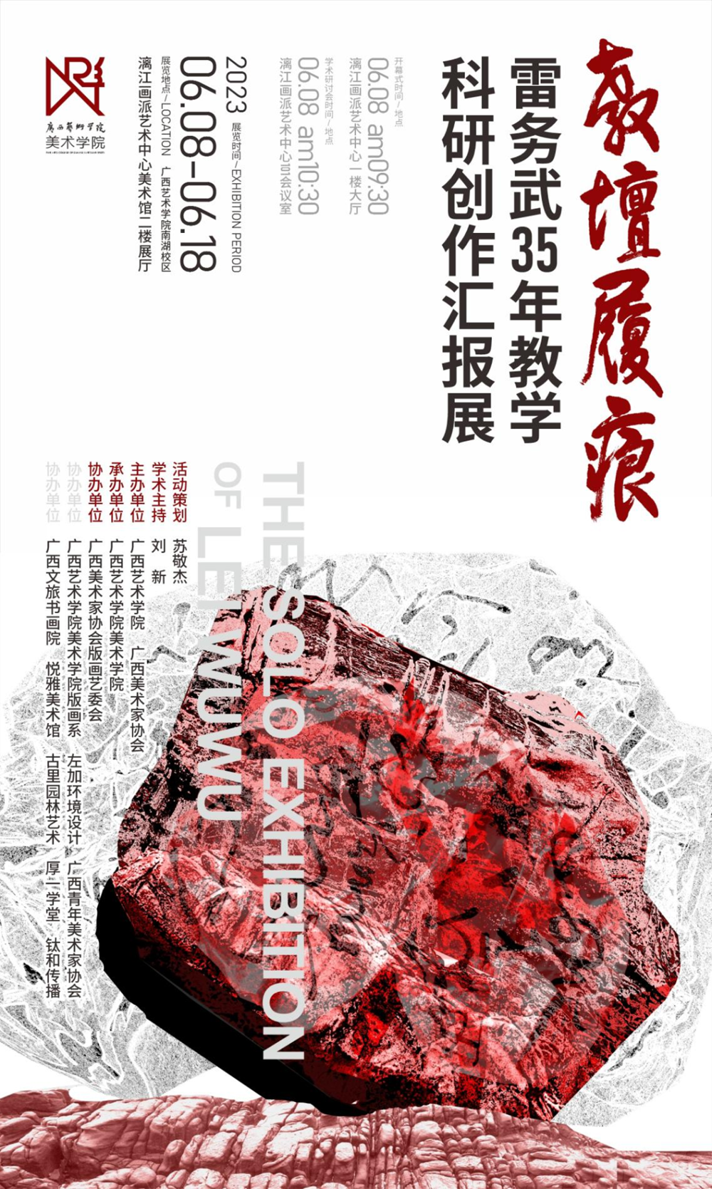 a527c56131c94ae980510200f8d05d50.png